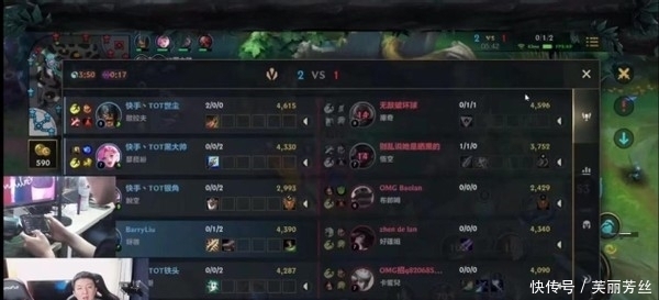 无畏的精神