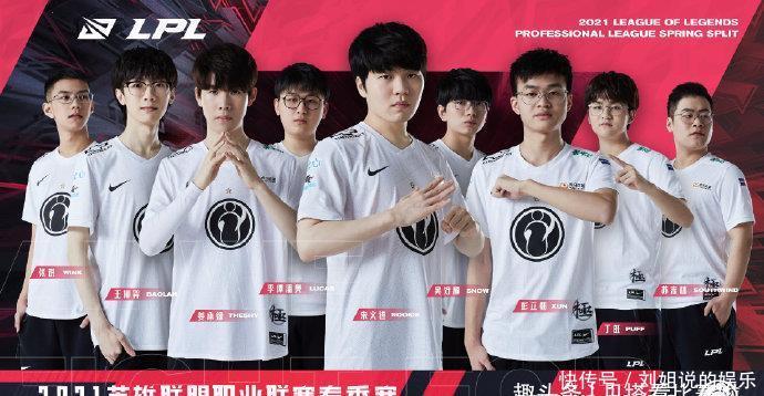 育冬奥时刻 育冬奥时刻