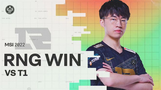 这无疑是体 这无疑是体