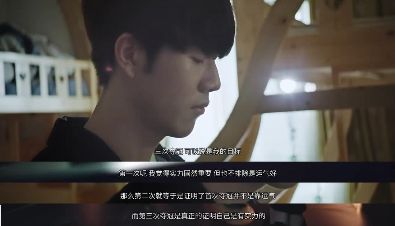 峰表现奠定 峰表现奠定