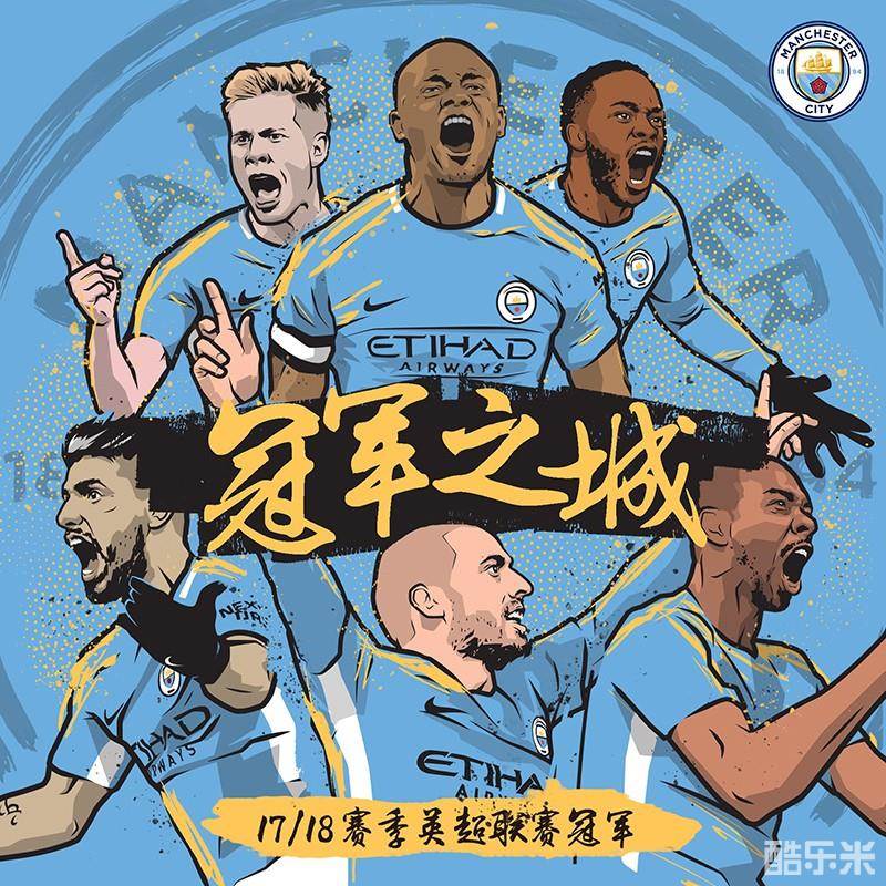 助攻或者在 助攻或者在