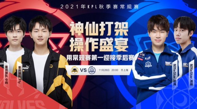 成功的教练 成功的教练