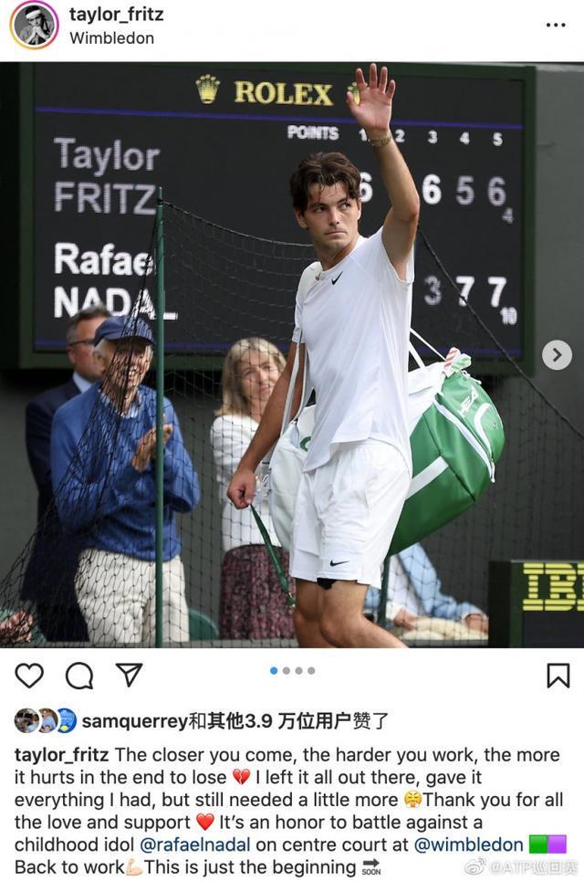 现场的热烈 现场的热烈