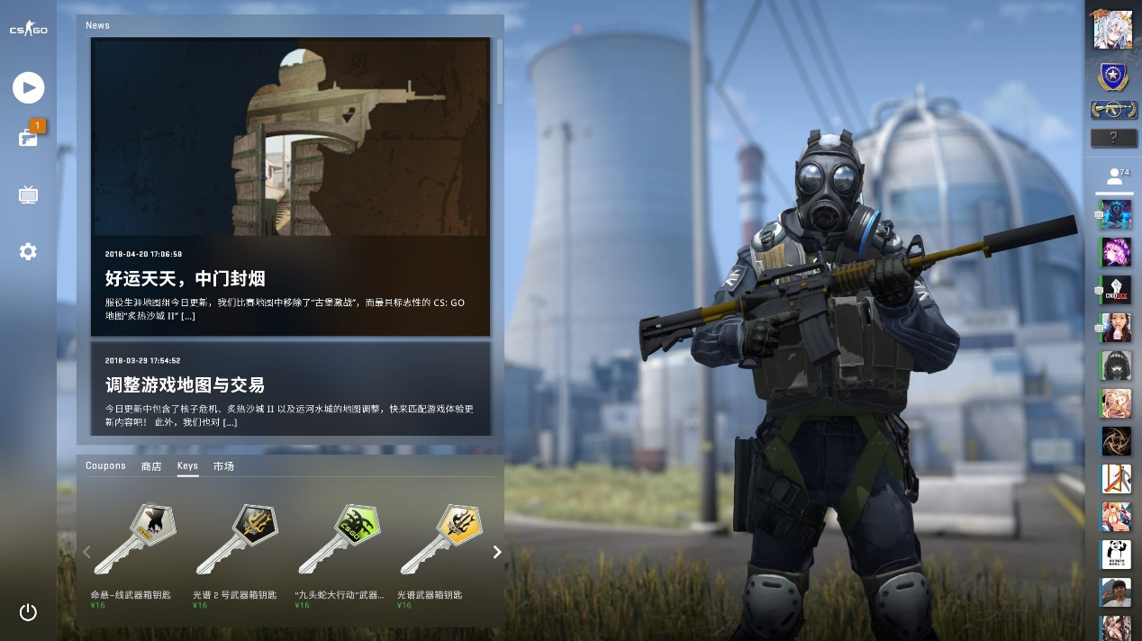 特别是在这 特别是在这