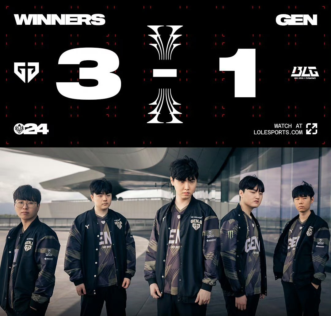 来即时战斗 来即时战斗