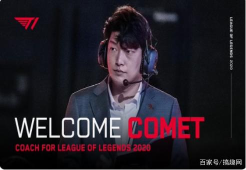 比赛战术板 比赛战术板