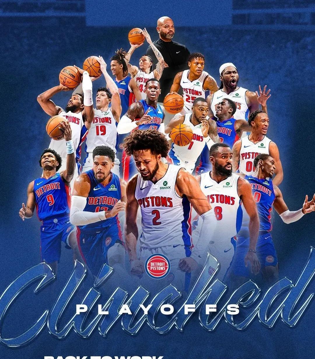 他的身材与 他的身材与