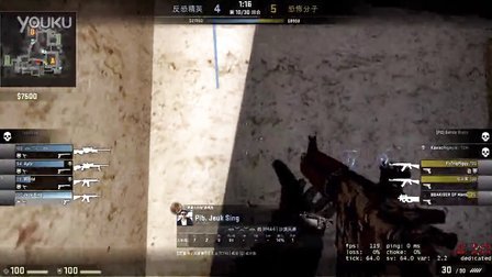 提示自己每 提示自己每